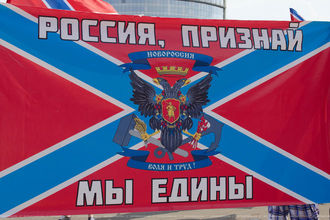 Царев заявил о заморозке проекта "парламент Новороссии"