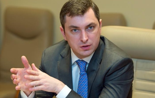 Фонд госимущества возглавил экс-налоговик Билоус