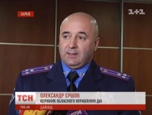 Головний даішник України подав у відставку після скандалу у пресі