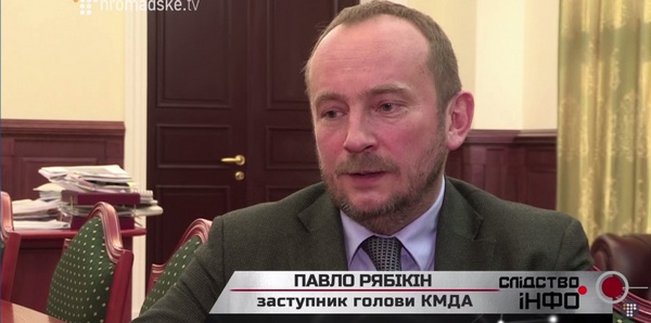 Зам Кличко с помощью Левочкиной запустил схему присвоения 9 га Жукова острова