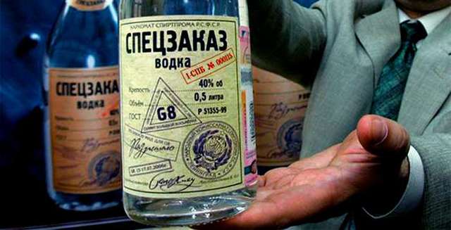 Основна проблема ЗСУ: армія спивається на синьку