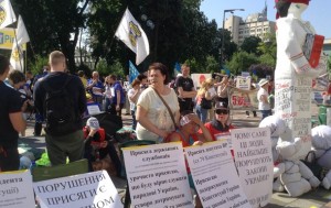 Против участников «Кредитного майдана» открыли уголовное дело