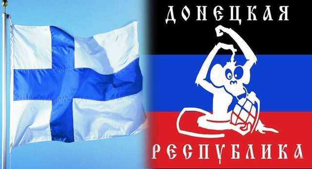 Финляндия депортирует в Киев семью террориста «ДНР»