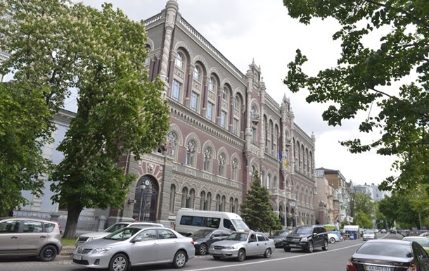 В НБУ прогнозируют падение ВВП Украины в 2015 году на 9%