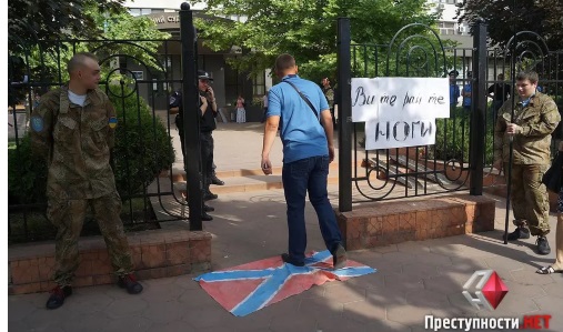 Вытри ноги о «Новороссию»: одесситы устроили судьям «тест на сепаратизм» (+видео)