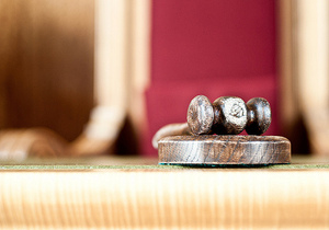 В Печерском суде пытаются скрыть дело против людей Януковича