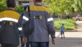 Плотницкий угрожает компании Ахметова: требует денег