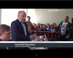 Во Владимире-Волынском за дезертирство судят бойцов бывшей 51 бригады, обвиняемых в пересечении российской границы в июле прошлого года