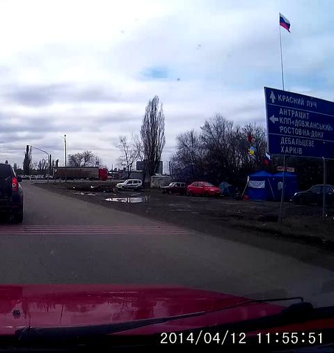 Побег от «русского мира» устроенного в Красном Луче. Рассказ переселенца