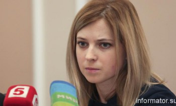 В Крыму борятся с координаторами Евромайдана