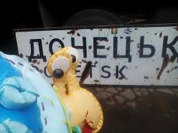 Вокруг донецких партизан из отряда Равлик разгорается нешуточный скандал