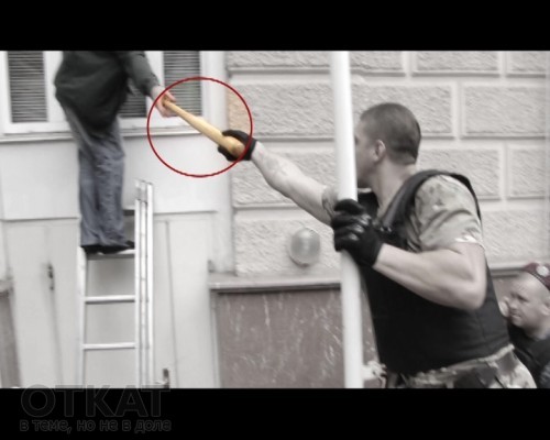 Штурм бизнес-центра «Наполеон» в Одессе – это попытка рейдерского захвата