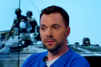 Алексей Арестович: Украинский флаг над Донецком могут поднять уже в ноябре