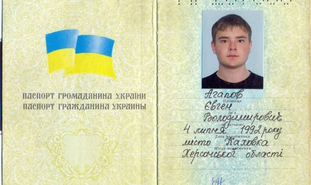 «КП» опубликовала полный рассказ свидетеля Агапова о крушении малайзийского Boeing