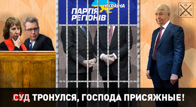 НОВОЕ ЗАКОНОБЛУДИЕ ОТ БЕСХРЕБЕТНОЙ ГПУ