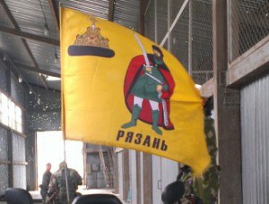 В районе Марьинки уничтожена диверсионная группа боевиков «Рязань» (скрин)