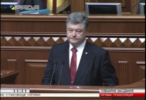 Порошенко: Я недоволен своей работой