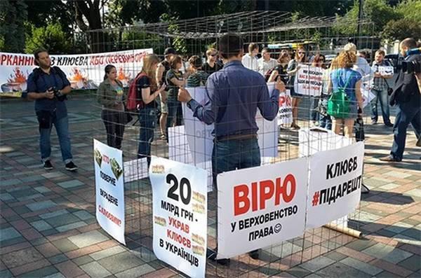 Следствие ГПУ по резонансным делам: «договорняк» чистой воды»?