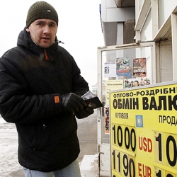 Возобновление боевых действий в Украине может сильно обвалить гривну