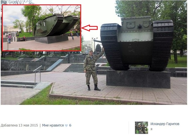 Опубликованы новые доказательства пребывания российских ГРУшников в Луганске