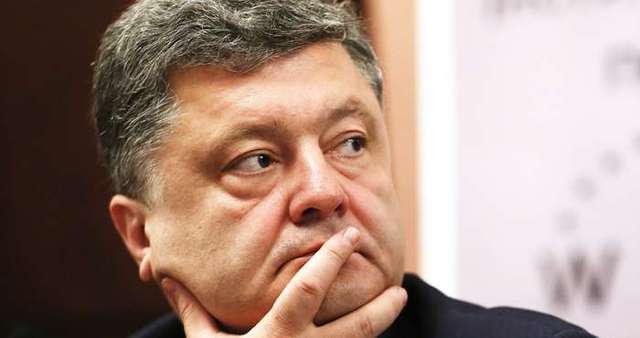 Эксперт составил психологический портрет Порошенко после его выступления в ВРУ