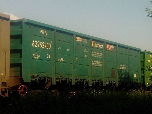 Украина закупает через "ДНР" уголь из России