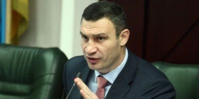 Кличко прокомментировал столкновения на Марше равенства в Киеве