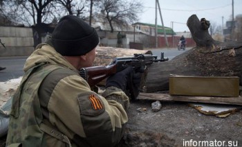 Террориты готовятся к наступлению