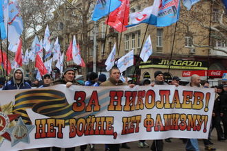 СМИ: спецназ задержал "Народную раду Николаева" в полном составе