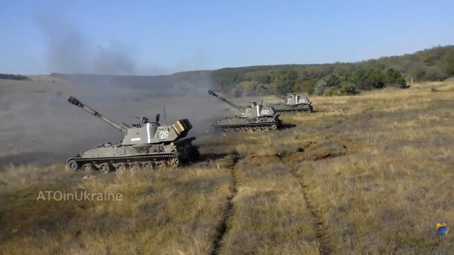 Тяжелая артиллерия ВСУ шкварит российских оккупантов