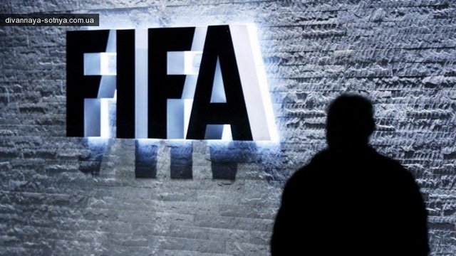 ФИФА перенесет ЧМ-2018 из России