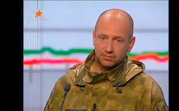 ГПУ збирається обрати запобіжний захід нардепу Мельничуку 9 червня