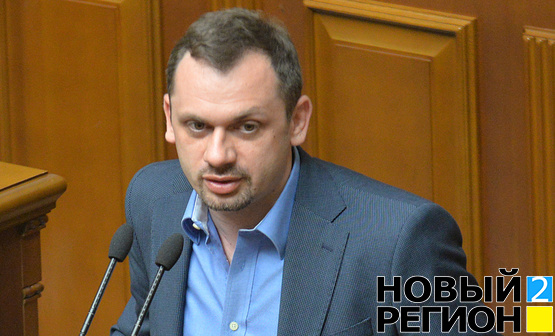 Депутат подозревает связь окружения Порошенко с российским рейдером Бабаковым