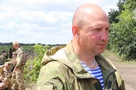 Сергей Мельничук не пришел на допрос в Генпрокуратуру