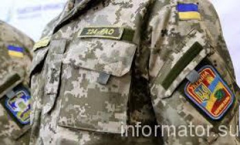 В зоні АТО арештували військових