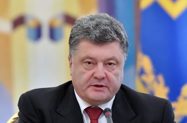 В Украине идет первая отечественная война – Порошенко
