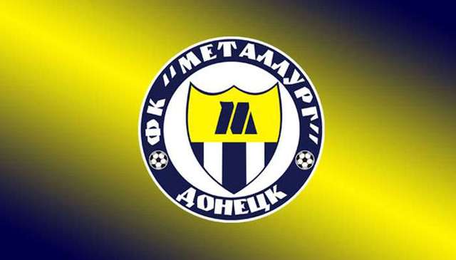 Припинив існування футбольний клуб «Металург»