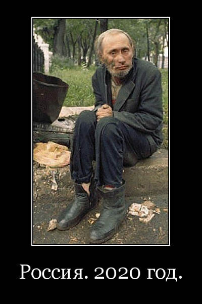 Плохая новость для России