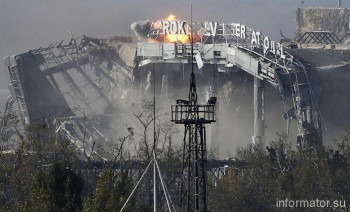 У Песков начался новый бой