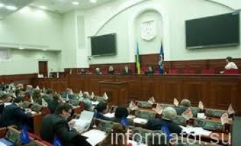 “Мегафракцию” уличили в мошенничестве