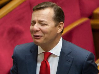 Ляшко взявся за відставку Шокіна
