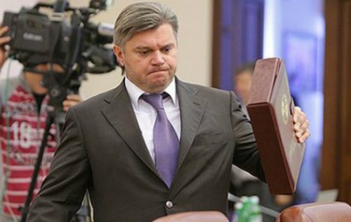 Справка о противоправной деятельности "БРСМ"