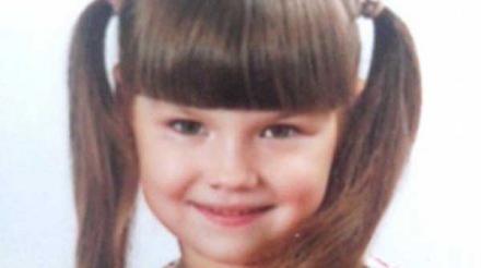 Пропавшая в Запорожье 8-летняя девочка стала жертвой маньяка-убийцы