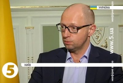 ЧИННІ ТАРИФИ НА КОМУНАЛЬНІ ПОСЛУГИ В УКРАЇНІ ЗАНИЖЕНІ - ЯЦЕНЮК