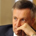 Порошенко хочет поставить на место Наливайченко его первого зама, — нардеп