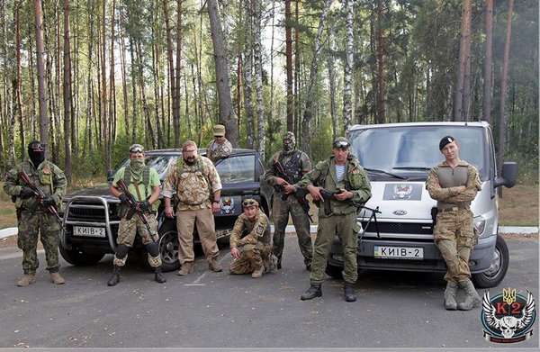 Российские СМИ заявили об уничтожении несуществующего батальона "Киев-2". СКРИНШОТ