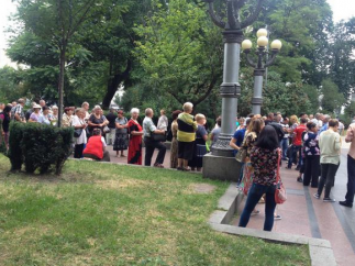 Под Раду съехались 40 автобусов с силовиками