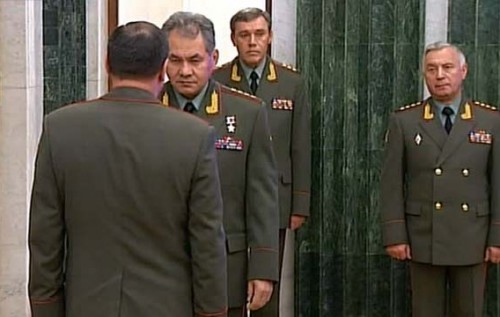 Секретный план России по нападению на Украину. ДОКУМЕНТ