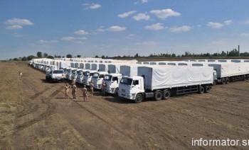 Полсотни грузовиков незаконно пересекли границу