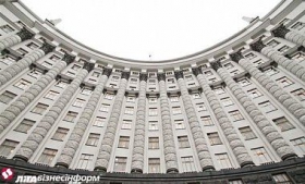 Кабмин предлагает назначить новым главой Укргаздобычи Прохоренко